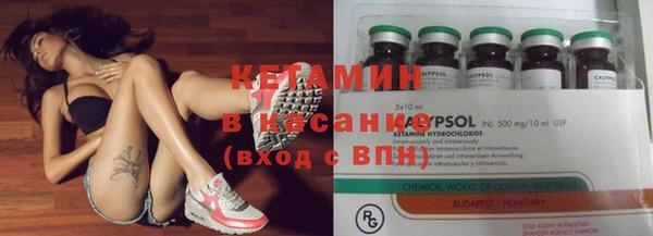 MDMA Бугульма